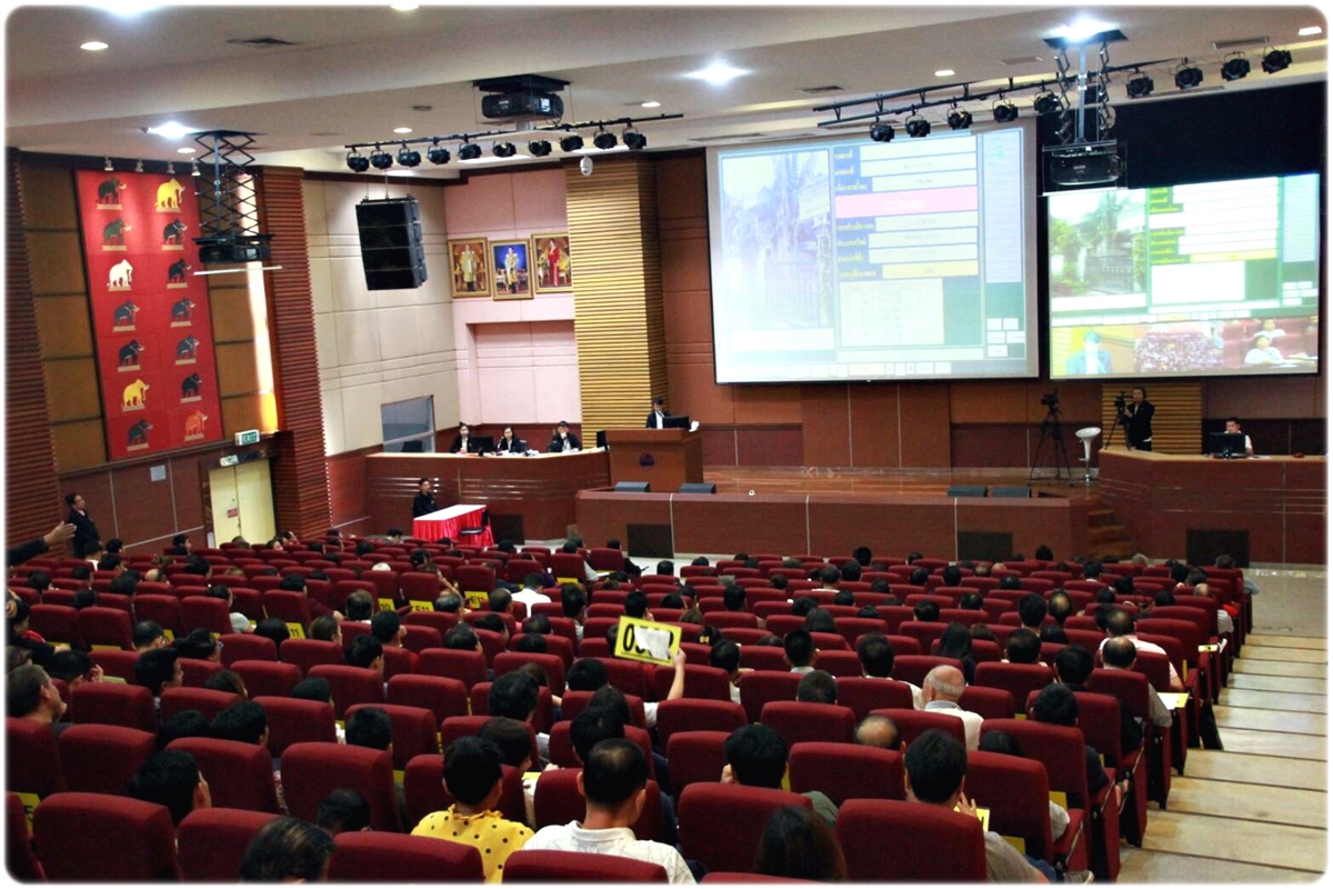 ﻿กรมบังคับคดีประกาศขายทอดตลาดทรัพย์สินผ่านระบบอิเล็กทรอนิกส์ (e - Offering Auction) นัดที่ 1 